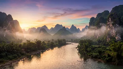 Misty Karst River at Dawn