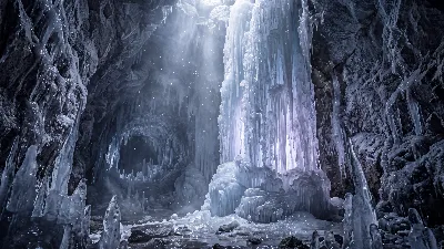 Chute de Glace Suspendue