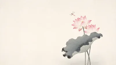 Tinten-Lotus: Ein roter Akzent