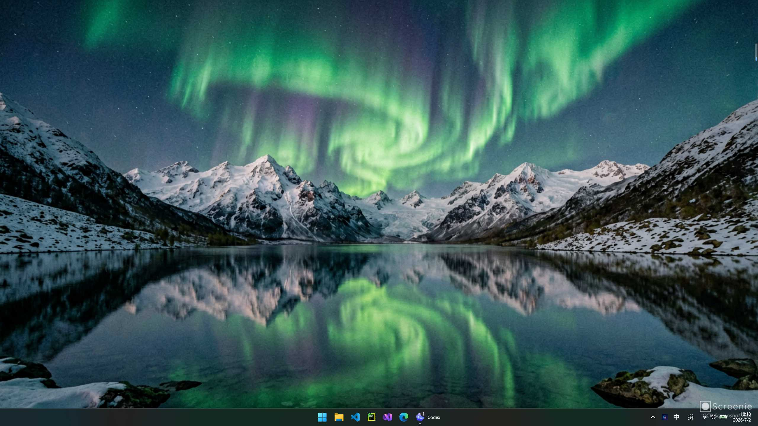 Sci-fi landscape wallpaper